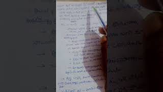 అక్బర్ మత విధానం -2 || mughal dynasty #tgpscgroup 2 #tgplrb si, constable#rrb #indianhistory #ssccgl
