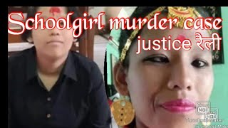 schoolgirl murder case, Diya pradhan
