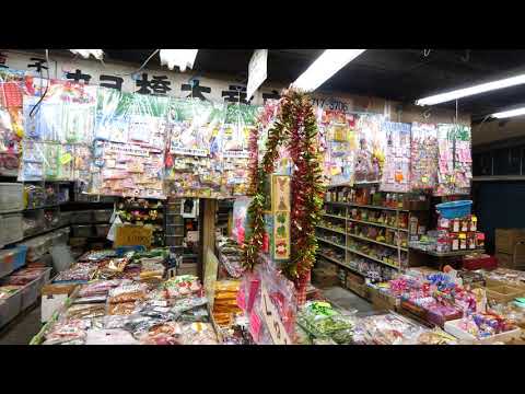 OSAKA KOREA TOWN TSURUHASHI HONDORI MARKET 2019 - 4K 60FPS HDR - 4K 60FPS HDR