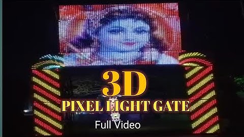 Pixel 3D Gate (12/24 pixel gate 5 part)Full Animation Gate Light  Marriage Decoration HD Video 2022