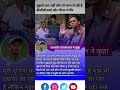 मुझसे पता नहीं कौन से जन्म ले रही है बीसीसीआई और गौतम गंभीर 🏏
