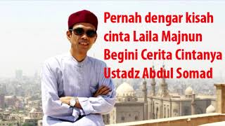 Untuk teman suka Judi ini caranya untuk  tidak Judi lagi ! Ceramah  Abdul Somad, Lc , MA