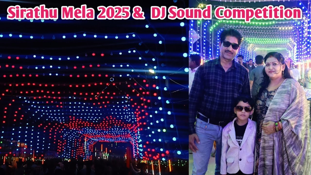 🔥 Sirathu Mela 2025 | DJ Sound Competition Madness 🎧 | Mela Crowd Full Dance & Fun Vibes  | Happy DJ