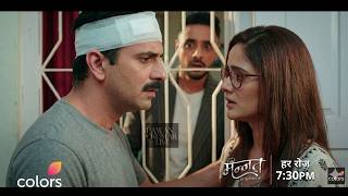 Mannat Har Khushi Paane Ki Upcoming Update Dhairya न कर Mannat स दल क बत, Dua क सच?