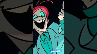 Веб-Мульты Которые Выйдут В 2024 Году #Helluvaboss #Hazbinhotel #Психоняшки#Цифровойцирк