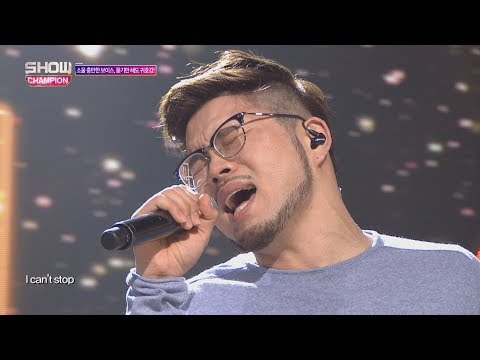 Show Champion EP.233 SOUL LATIDO - I can't stop
