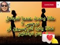 ماذا يحدث عندما تتجاهل نرجسي ولماذا يكره النرجسيون أن يتم تجاهلهم ماذا يحدث عندما تتجاهل نرجسي ولماذا يكره النرجسيون أن يتم تجاهلهم