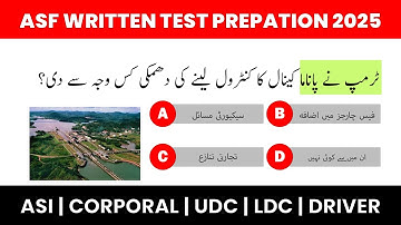 ASF Mock Test | | Crack the Test with Ease |ASF Online Test Prep | ASF Test MCQS