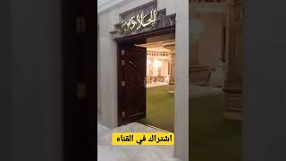 مدخل قاعه الجلاديوس بدار الدفاع الجوي مدينه نصر