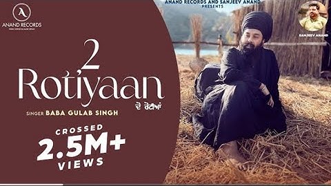 2 Rotiyaan(official video) | bana Gulabi shing ji latest Punjab song 2024 .Anand Records & Sanjeev A