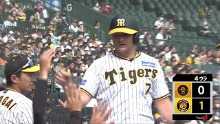 【先制】板山選手のピッチャーゴロがフィルダースチョイスとなり先制に成功！【2023/3/12Ｔ－Ｇ】