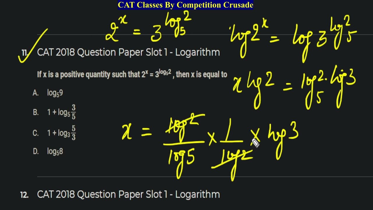 CAT 2018 Question Paper Slot 1 - Logarithm