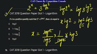 CAT 2018 Question Paper Slot 1 - Logarithm