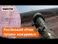 ⚡️ ЗСУ чітко заземлила росіян на Су-25: момент підбиття ворожого літака