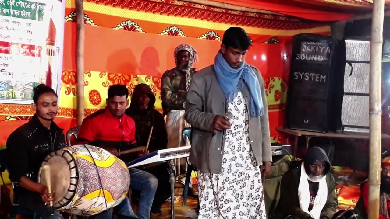 মনে লয় উরিয়া যাই সোনার মদিনা/জয়নগর/মুনজু পির /GSM RAYHAN