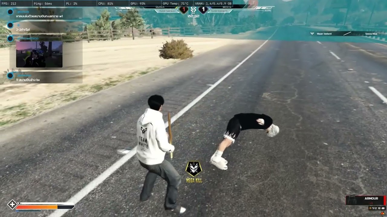 รู้เรื่อง Waan X Shop