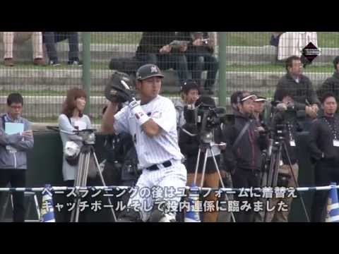 吉田選手密着リポート ～2015石垣春季キャンプ～