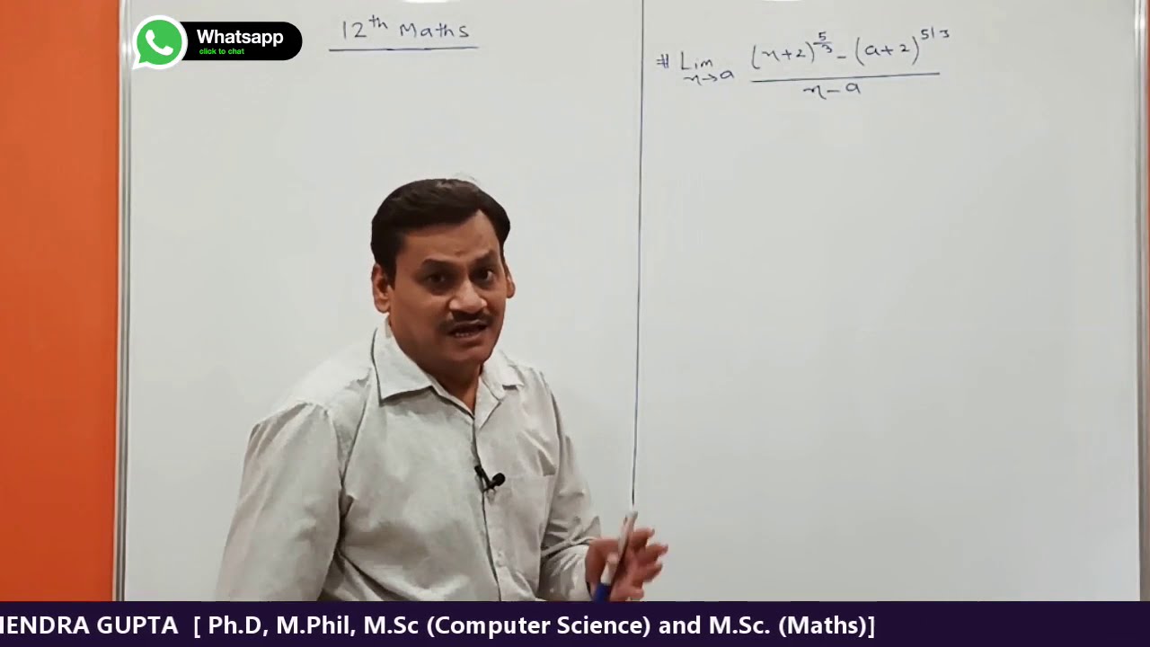 12th Maths Calculus Limit Problems Part 1 Lecture 4 12th maths calculus limit problems part 1 lecture 4