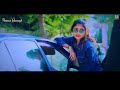 Afara E Frig Lyrics Video Afara E Frig Lyrics Video