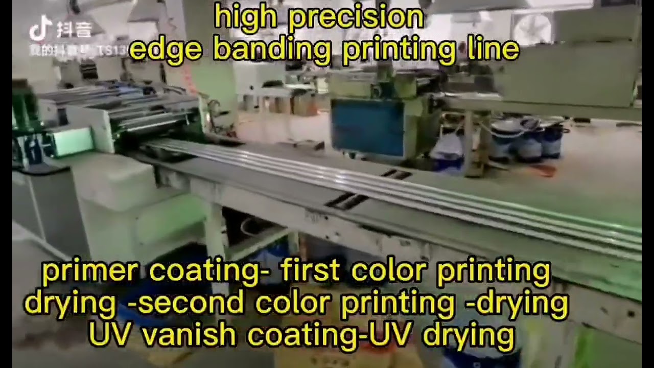 high precision edge banding printing line