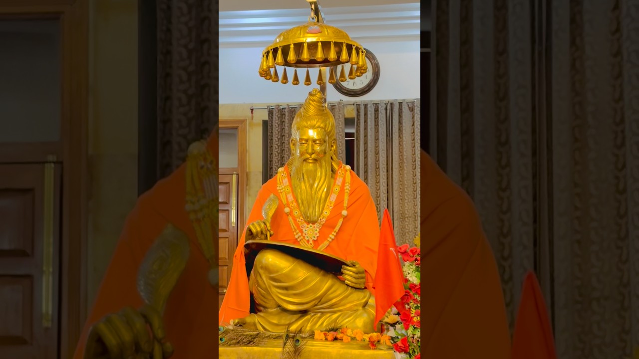 Bhagwan Valmiki Tirath Amritsar 🙏