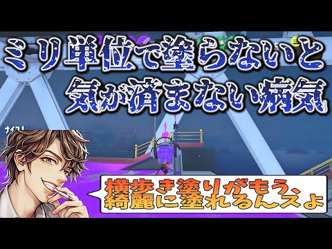 【切り抜き】めーやのスプラトゥーンでの病気