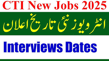 CTI Interviews New Final Dates Changes | CTI Jobs 2025 Interviews | cti final interviews changes