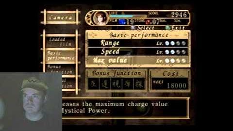 JewWario: J-Dub in the Dark - Fatal Frame part 12 of 15 (2012.10.21)