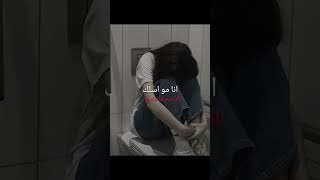 #trend #arabicmusic #music #turkish #housemusic #araptarp #tiktok #trending #gangstermusic #music