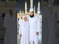Tahir mewati 🤲🤲🌙🕌🕌🕋🕋🕋