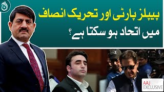 Can there be unity between PPP and PTI?| Aaj News