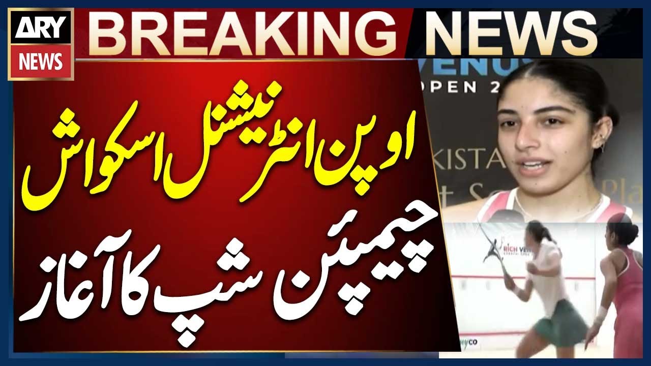 Open International Squash Championship Kicks Off in Karachi