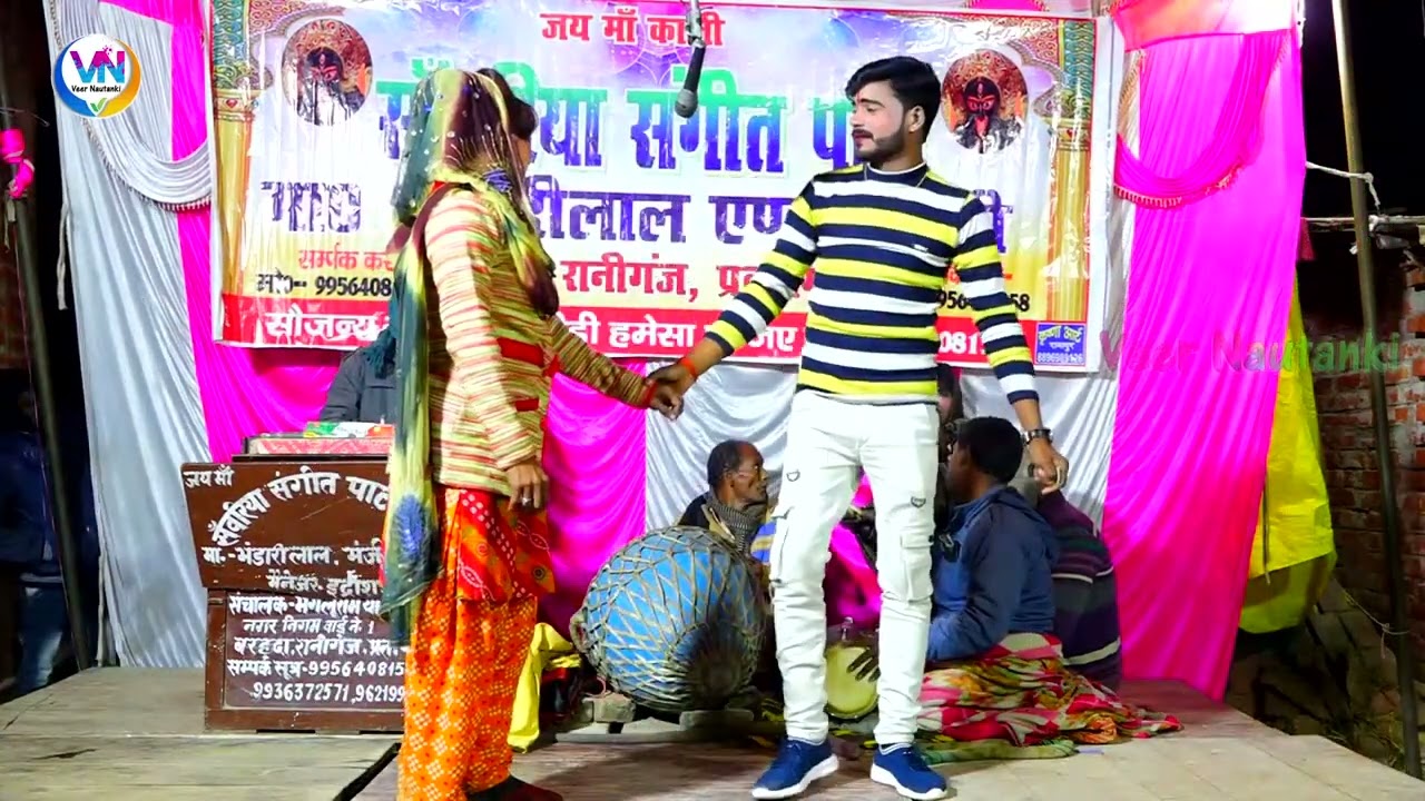 संगीत भाग:-4 बच्चे मां से हुए निराश एक कफन में जली दो लाश उर्फ़ डाकू सुल्तान सिंह Bhandari Lal jokar