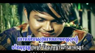 Video thumbnail of "Sunday Album 105 (2) Tam rok Sne Nov Siem Reap.flv"