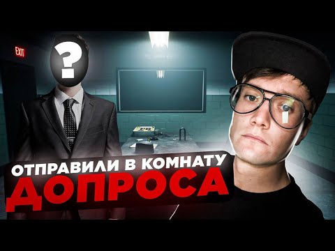 Вопросы на допросе Как пройти границу Южной Кореи 2022