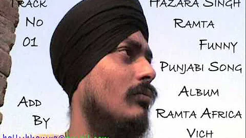 Hazara Singh Ramta 01 Ramta Teshan Te