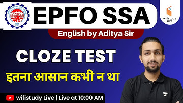 EPFO SSA 2023 Preparation | English by Aditya Sir | Cloze Test