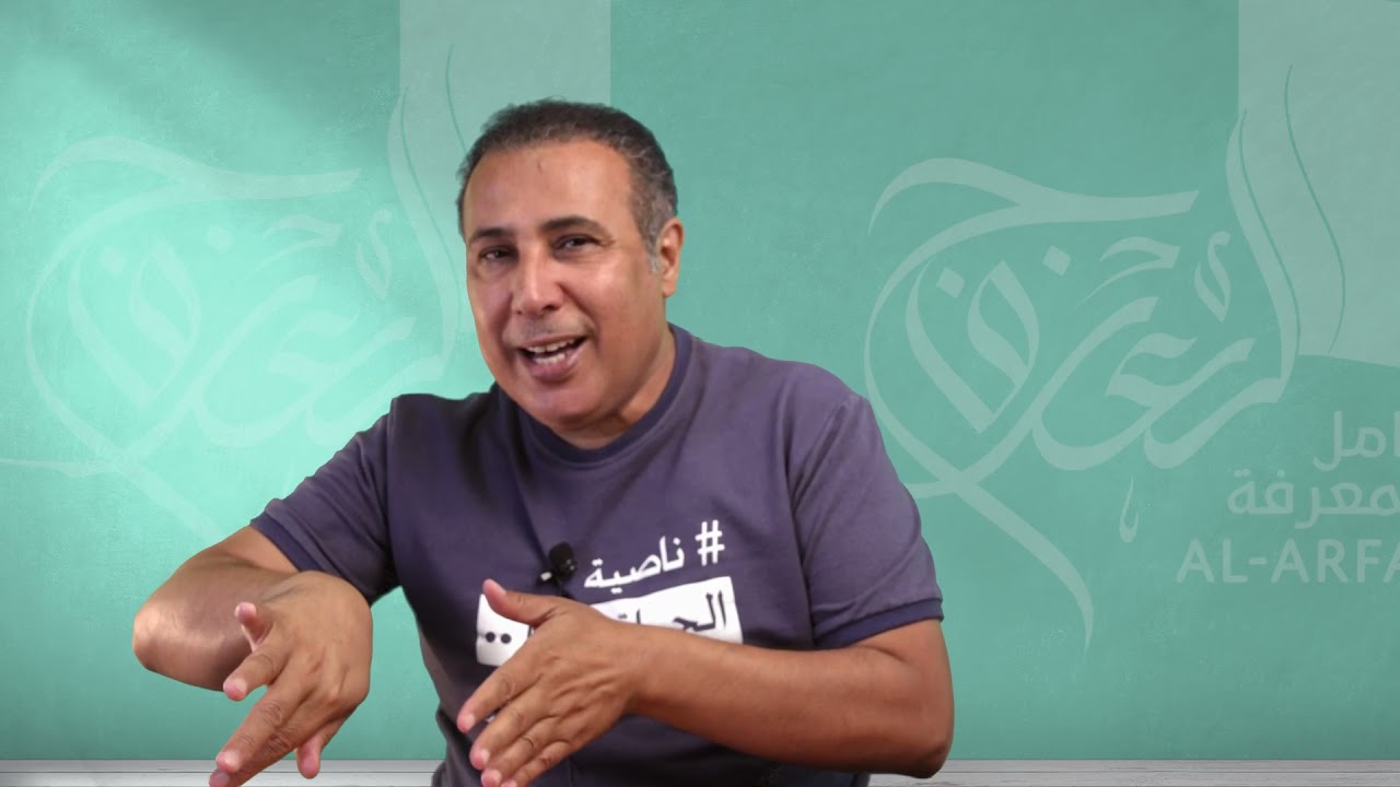 أهم 7 دقائق في تاريخ القراءة || #حوافز_العرفج_للقراءة