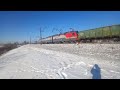 Электровоз 3ЭС5К-279 &quot;Ермак&quot; с грузовым поездом морозным зимним утром на Транссибе.
