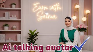 Ai talking avatar🔥 how to generate AI talking avatar videos🔥 AI talking avatar videos Kesy banaye#ai screenshot 5