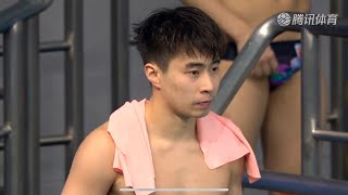 2021 Chinese Olympics Trials Men's 3m Springboard Final 20210123