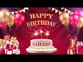 Mahasin    happy birt.ay to you  happy birt.ay songs 2022