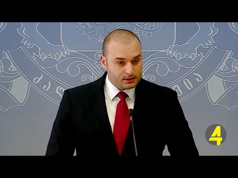 გრიგოლ ნემსაძემ გუბერნატორის პოსტი დატოვა 26-07-2018