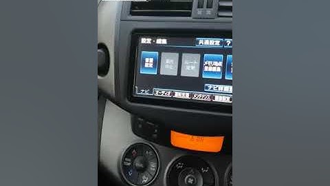 NHZT W58  INQUIRY ABOUT ENGLISH LANGUAGE CHANGE