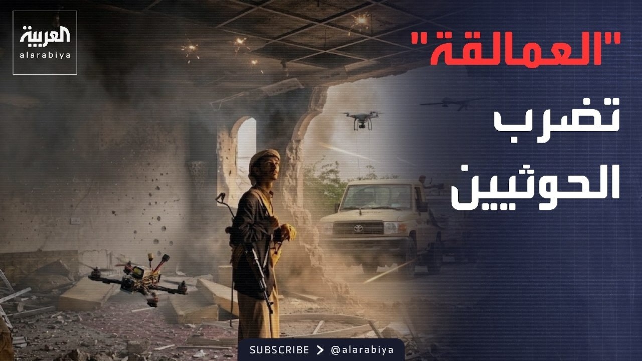 ����� �������� ���� �������� ����� ����� ������ ��� ������
 - نشر قبل 9 دقيقة