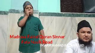 Download Lagu Natiya Competition Madrasa Faizal Quran Sinnar Fata Nasik Road Maharashtra MP3