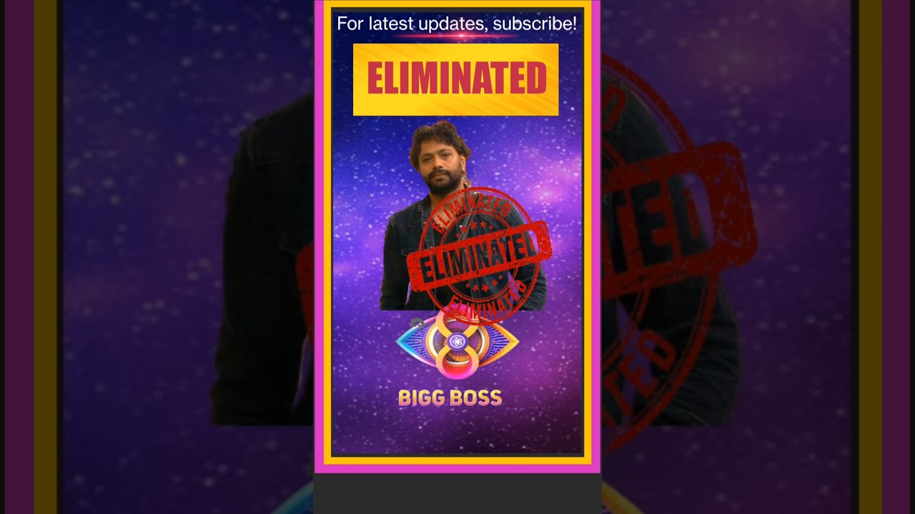 Biggboss Midweek Aditya om Eliminated 