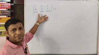 Properties of Determinant #determinants #mathematics #question solve #commerce 