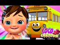 Wheels on the Bus - Nursery Rhymes &amp; Kids Songs By Coco Cartoon School Theater