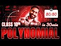 ONE SHOT | Ch-2 l | Class 10 | Maths | In 30 mins